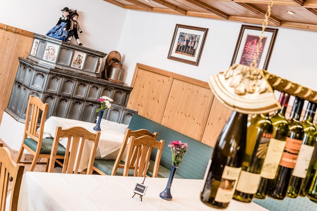 Standlhof Zillertal Hotel